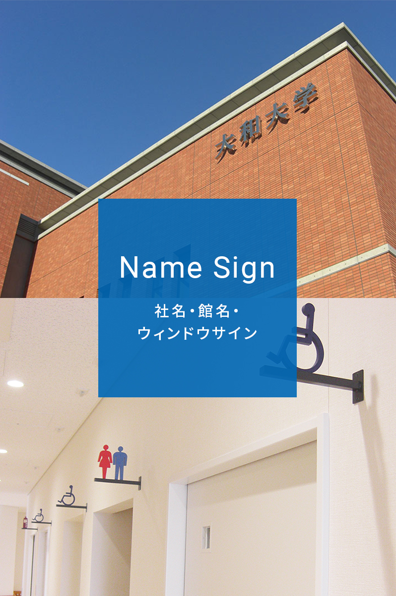 株式会社CORE・CUBE（コアキューブ）